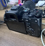 索尼（SONY）ILCE-7M4全畫幅微單相機(jī) 五軸防抖 4K 60p視頻錄制a7m4 A7M4 單機(jī)【雙肩包+128G卡+88】 官方標(biāo)配 曬單實(shí)拍圖