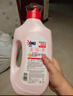 奧妙（OMO）香氛洗衣液 幽蓮木蘭香 2KG 曬單實拍圖