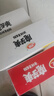 衛(wèi)龍魔芋爽辣條休閑小零食香辣素毛肚魔芋爽大禮包300g/盒便攜20小包 曬單實(shí)拍圖