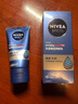 妮維雅（NIVEA）男士【王子奇同款】多膚質(zhì)可用水活補(bǔ)水保濕暢透潤(rùn)膚乳50g滋潤(rùn)乳 曬單實(shí)拍圖