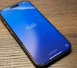 Apple/蘋果 iPhone 16 Pro（A3294）256GB 黑色鈦金屬 支持移動聯(lián)通電信5G 雙卡雙待手機 曬單實拍圖