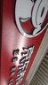 京安途（Jauto）輪胎 205/55R16 91V JDH03 包安裝 門店現(xiàn)貨 曬單實(shí)拍圖
