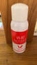 協(xié)和維生素e保濕噴霧100ml清爽型補水保濕曬后清涼爽膚水軍訓(xùn)旅游攜帶 曬單實拍圖