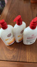 大寶SOD蜜300ml*3身體乳液面霜潤(rùn)膚補(bǔ)水保濕男女面部護(hù)膚品七夕禮物 曬單實(shí)拍圖