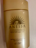 安熱沙（Anessa）【采銷直播間】新一代小金瓶防曬乳60mL王嘉爾同款七夕禮物 曬單實(shí)拍圖