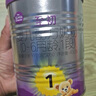 a2至初 2段奶粉較大嬰幼兒配方奶粉400g 6-12月齡禮盒裝 含乳鐵蛋白 曬單實(shí)拍圖