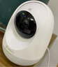 360攝像頭8pro 4K版 800萬云臺 家用攝像頭 家用監(jiān)控攝像機 手機遠程監(jiān)控器360度夜視全景 嬰兒看護器 曬單實拍圖