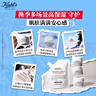科顏氏（Kiehl's）全新第三代高保濕面霜125ml保濕護(hù)膚生日禮物送女友 曬單實(shí)拍圖