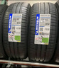 米其林（MICHELIN）汽車輪胎 205/55R16 91V 耐越 ENERGY MILE 適配朗逸/速騰/卡羅拉 曬單實拍圖