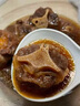 HUADONG澳洲Teys谷飼原切牛尾骨凈重2斤  煲湯燉煮生鮮牛肉【真原切】 曬單實(shí)拍圖