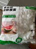 一次性保鮮膜套罩食品級(jí)廚房冰箱專用保鮮袋帶碗蓋大有效食物收納 1000個(gè)拉伸長(zhǎng)38厘米 曬單實(shí)拍圖