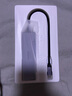 綠聯(lián)Type-C擴展塢USB3.2高速拓展塢4K60Hz雷電HDMI接口擴展器適用蘋果Mac華為筆記本電腦轉(zhuǎn)換器iPad 曬單實拍圖