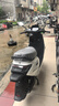大隆鷹豪2025新款電動(dòng)摩托車M95電動(dòng)車72V超長(zhǎng)續(xù)航代步車男女士電瓶車前后碟剎兩輪長(zhǎng)跑王電摩高速踏板車 朱鷺白【手機(jī)互聯(lián) 藍(lán)牙音響】 車架-自配電瓶-不含打包費(fèi)用 曬單實(shí)拍圖