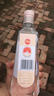 沱牌  沱牌特級(jí) T68 濃香型白酒 50度 480ml*6瓶 整箱裝  曬單實(shí)拍圖