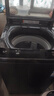 海爾（Haier）波輪洗衣機(jī)全自動(dòng)家用10公斤大容量家電國(guó)家補(bǔ)貼20%以舊換新 直驅(qū)變頻一級(jí)能效雙動(dòng)力XQS100-BZ659 曬單實(shí)拍圖