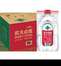農(nóng)夫山泉新裝上市4L把手瓶水飲用水天然水煮飯燒菜更方便整箱 曬單實拍圖