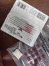 THOMASTIK* 奧地利 Thomastik 托馬斯二胡弦 SOLO ERP系列大師級琴弦 ERP100套弦 曬單實(shí)拍圖