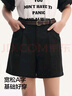 森馬（Semir）休閑褲女A字百搭基礎(chǔ)氣質(zhì)通勤夏季簡約腰帶寬松短褲101324125008 曬單實(shí)拍圖