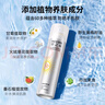 RECIPE玥之秘水晶防曬噴霧80ML*2 軍訓(xùn)沙灘海邊防水防曬霜戶外SPF50+  曬單實(shí)拍圖