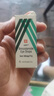 【原研進口】派立明 布林佐胺滴眼液 5ml:50mg/盒 曬單實拍圖