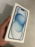 Apple/蘋(píng)果 iPhone 13 (A2634) 128GB 星光色 支持移動(dòng)聯(lián)通電信5G 雙卡雙待手機(jī) 曬單實(shí)拍圖