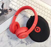 Beats Solo3 Wireless頭戴式無線藍(lán)牙耳機(jī)Studio3pro魔音降噪耳麥 全新原封solo3紅色 曬單實(shí)拍圖