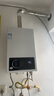 海爾（Haier）【咨詢客服領(lǐng)補(bǔ)貼】燃?xì)鉄崴鱑TSPRO12升13升16升智能洗澡恒溫家用強(qiáng)排式防凍ECO節(jié)能然氣熱水器 12L 性價(jià)比之王【UTSPRO】 曬單實(shí)拍圖
