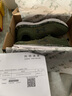安德瑪（UNDERARMOUR）Charged Assert 10男子迷彩運動(dòng)跑步鞋3027036 幽綠色300 41 曬單實(shí)拍圖