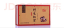 云耳云南香格里拉松茸干片 80g高海拔山珍 干貨松茸禮盒 特產(chǎn)團購送禮 曬單實(shí)拍圖