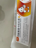 [奧貝爽]  丙酸氟替卡松乳膏 0.05%*20g/盒 曬單實(shí)拍圖