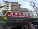瓦爾塔蓄電池（VARTA）原廠(chǎng)路虎AGM80AH攬勝極光發(fā)現神行者2捷豹XF XFL啟停電瓶H7蓄電池風(fēng)帆AGM80AH汽車(chē)電瓶帶啟停質(zhì)保24個(gè)月以舊換新價(jià)格全國市縣師傅上門(mén)安裝 曬單實(shí)拍圖