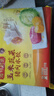灣仔碼頭 速凍餃子 早餐速食 生鮮食品 玉米蔬菜豬肉水餃1000g*3 曬單實拍圖