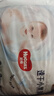 好奇（Huggies）金裝成長褲嬰兒拉拉褲超薄柔軟透氣 XL72片(12-17kg) 曬單實(shí)拍圖