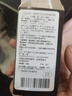 Sivte 健康指甲油免烤持久透明可撕拉學生孕婦裸色美甲底油亮油套裝亮 果凍裸 曬單實拍圖