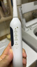 usmile笑容加電動牙刷  緩震清潔刷頭 P10昆侖白 365天續(xù)航 新婚生日禮物送男友女友 七夕情人節(jié)禮物 曬單實拍圖