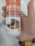 易潔亮德訓(xùn)鞋清洗劑翻毛皮鞋清潔護(hù)理麂皮磨砂皮反絨面鞋去污去漬神器 120ml清潔劑+絨皮刷 曬單實(shí)拍圖