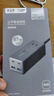 公牛（BULL）氮化鎵67W充電器快充筆記本插座/USB插線板便攜插排 小電艙安全快充 2C2A+3位全長3米灰色總控開關(guān) 曬單實拍圖