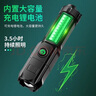 【亮如白晝】LED強(qiáng)光手電變焦遠(yuǎn)射超高續(xù)航戶(hù)外多功能可充電便攜 旗艦款爆亮變焦 曬單實(shí)拍圖