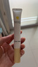 newpage一頁(yè)嬰兒唇周霜15g寶寶專用口水膏嘴部護(hù)理唇周滋潤(rùn)舒緩保濕兒童 曬單實(shí)拍圖