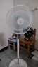 鉆石牌電風扇【一級能效+直流變頻+純銅電機】家用落地扇語音遙控搖頭扇節(jié)能省電輕音臥室客廳DFS-ZGR07 曬單實拍圖