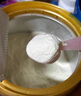 美贊臣藍(lán)臻 兒童奶粉 配方調(diào)制乳粉4段（3歲以上）800g 全面營養(yǎng) 自護(hù)力 曬單實拍圖