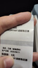 精臣 B1天青透明標簽打印機 防水不干膠ogo貼二維碼食品價格化妝品手工皂姓名貼標簽機日期小型打碼機 曬單實拍圖