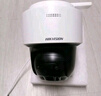 HIKVISION?？低?G攝像頭終身免流量400萬(wàn)家用AI人形檢測(cè)監(jiān)控器360度夜視全景室外戶外內(nèi)置無(wú)限流量Q1S4M 曬單實(shí)拍圖