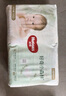 好奇（Huggies）心鉆裝小森林紙尿褲S62片(4-8kg)新生兒小號尿不濕夏季超薄 曬單實拍圖