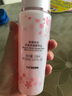 維娜初戀上海維娜化妝品秀愛初戀花漾保濕精粹套裝官旗艦網(wǎng)護(hù)膚品蓓霓芬 花漾保濕精萃套270ml 曬單實(shí)拍圖