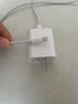 蘋果充電器45W適配原裝充電線正品快充套裝iPhone14/13promax/pro/plus/12/11/XS手機(jī)充電器數(shù)據(jù)線 【蘋果8-14系列】45W快充頭+快充線1米套裝 安全認(rèn)證 曬單實拍圖