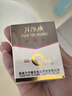 老國貨片仔癀皇后牌珍珠霜補水保濕滋潤擦臉霜男女適用面霜 珍珠霜25g*3瓶 曬單實拍圖