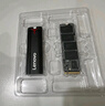 聯(lián)想（Lenovo）1TB SSD固態(tài)硬盤(pán)m.2接口(NVMe協(xié)議)SL700拯救者PCIe3.0 臺(tái)式機(jī)筆記本通用 曬單實(shí)拍圖