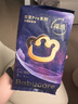 babycare皇室pro裸感紙尿褲M碼3片試用裝(6-11kg)寶寶嬰兒尿不濕超薄透氣 曬單實拍圖