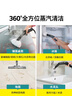 KARCHER德國(guó)卡赫 蒸汽拖把家用高壓高溫清潔機(jī)廚房油煙機(jī)清洗機(jī)去油污30秒速熱洗地機(jī)殺菌SC3 曬單實(shí)拍圖